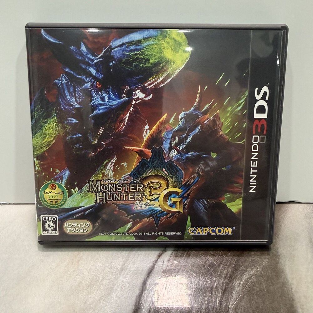 Monster Hunter 3G Capcom Nintendo 3DS Japan Import US Seller